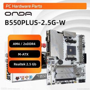 라이젠 3/4/5 세대 프로세서용 ONDA B550 PLUS-W 마더보드 AMD DDR4 64GB PCI-E 4.0 16X SATA3.0 M.2 2.5 G