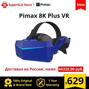 VR Pimax 안경, 게임용 4K 가상 오리지널 현실 스마트 디스플레이, Plus 스팀 헤드셋, 무선 HD 듀얼 헬멧,