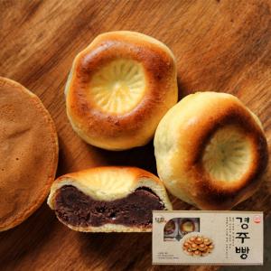 경주 맛집 팥앙금가득 찰보리빵 경주빵 선물세트