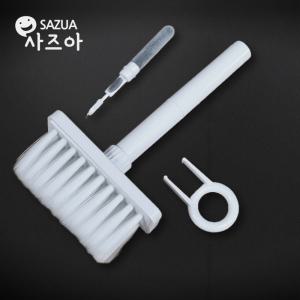 사즈아 SA-C1 에어팟 기계식 키보드 청소 도구 솔 키트 클리너 브러쉬