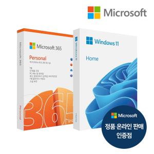 마이크로소프트 윈도우 11 Home FPP ＋ 마이크로소프트 365 Personal 오피스 1년 구독 PKC 정품