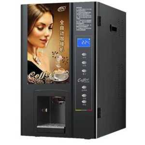 원터치 믹스 커피 기계 무인 자판기 사무실 음식점