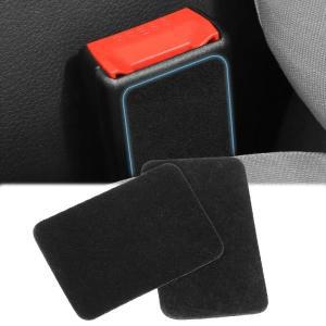 자동차 안전 벨트 버클 충돌 방지 스티커 패드 소음 소음기 잠금 클립 보호기 블랙 액세서리 2X