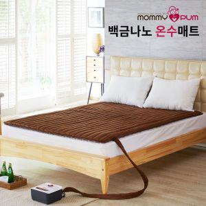 마미품 백금나노 온수매트 더블 킹 침대용