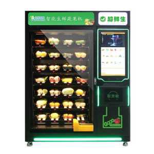 샐러드 자판기 야채 반찬 컵케이크 쇼게이스 냉장고