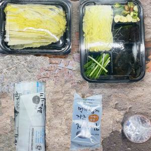 솔밭바람 꽁치 과메기 20쪽 야채세트 구룡포 해풍 수제 초장 술안주 과메기쌈 마로푸드