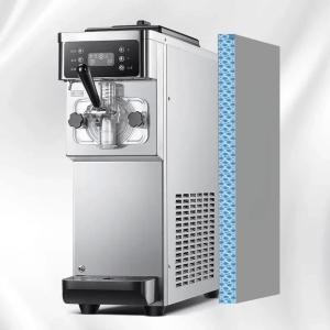소프트아이스크림기계 업소용 제조기 디저트 콘아이스크림 메이커 머신