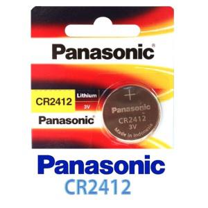 파나소닉 CR2412 3V 1개입 카드형 벌크형 선택가능 현대 기아 제네시스 카드키 계산기 체중계