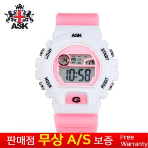 [에스크][무상AS보증] 화이트 핑크여학생 아동 초등학생 어린이선물 우레탄밴드 방수전자손목시계 SK357P