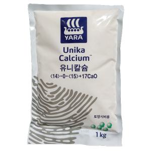 [한국농자재유통] 야라 유니칼슘 1kg 텃밭용 소포장 가스없는 고효율 복합비료 수확량증대