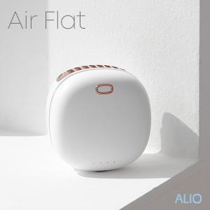 ALIO 목걸이형 에어 플랫 휴대용선풍기 (허리버클기능)