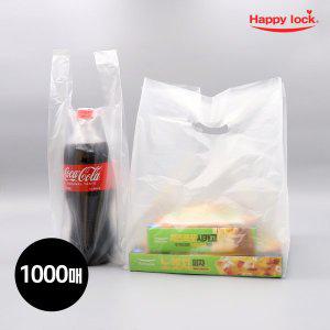 [신세계몰]해피락 피자봉투(11,13인치) 링펀치봉투 비닐봉투 포장배달 1박스(500매)