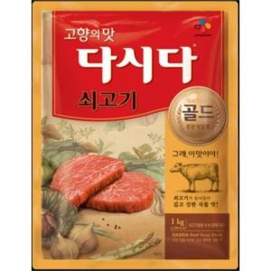 [백설] 쇠고기 다시다 골드 1kg