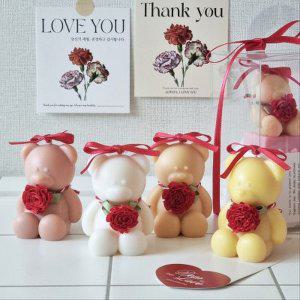 [텐바이텐][무료선물포장] 카네이션 작은 곰돌이 캔들 어버이날 스승의날 감사