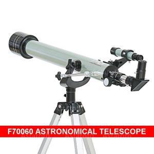 F70076 천체 대형 조리개 망원경, 전문 줌 단안 반사 망원경, 우주 관측용, 528 배