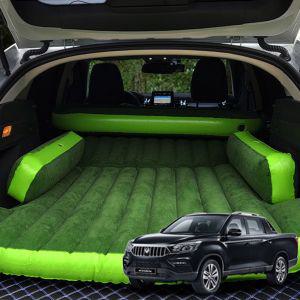 렉스턴스포츠칸 트렁크 푹신하개 차량용 에어매올뉴카니발 승용 차박 SUV RV 캠핑 놀이방 캠핑충 다용도 뒷
