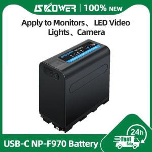SKOWER C 타입 충전 NP-F970 배터리 교체 소니 F950 USB 출력 7800mAh