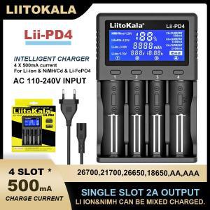 Liitokala 37 LCD 12V32V38V18650 V NiMH 16340 18350 18500 21700 20700 26650 충전 리튬 배터리 충전기