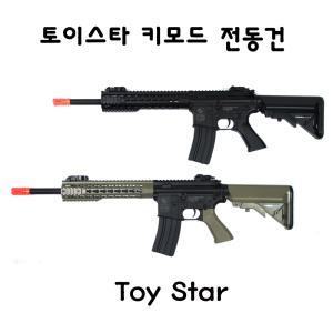 토이스타 키모드 전동건 KEYMOD 2종