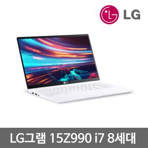 LG그램 15Z990 8세대 i7 16G SSD256G 15.6인치 Win10 슬림 중고 노트북