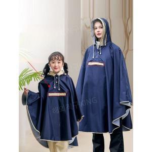 판초우의 두꺼운 비옷 학생 초등생 부모 우비 레인코트 커플 가족