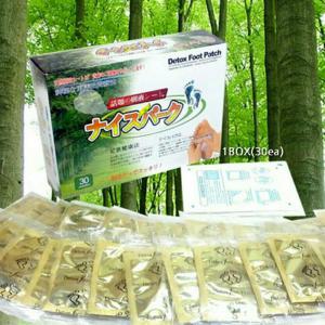 일본 발바닥 패치 목초 수액시트 30매 종아리 다리 발 파스
