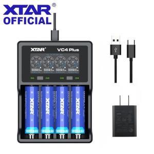 XTAR 배터리 충전기, VC4 플러스, 고속 충전, 14650 18350, 18490, 18500, 18700, 26650, 22650, 20700, 21