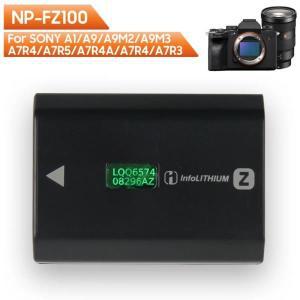 NP-FZ100 리튬 이온 교체 배터리 소니 A7M4 A7S3 A7C 776 A76 838 A8 48 4837 FX30 미러리스 카메라용 7.2V