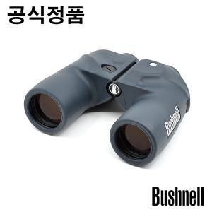 Bushnell Marine 7x50 IF WP with Scale binoculars, IMPA CODE no. 37 03 45 부쉬넬 마린 7x50 컴퍼스 쌍안경 망원경