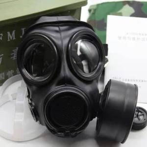 군대 화생방용 독가스 군용 방독면 정화통 화학 독성