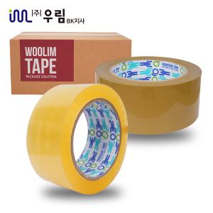 국산 우림 박스테이프 OPP 더블 중포장 테이프 (80Mx50개) 투명 황색