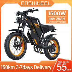 전기자전거 배터리 Coswheel GT20 전기 자전거 1500W 모터 산악 더트 바이크 20 인치 팻 타이어 오토바이 4