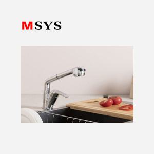 한샘 MSYS 주방 수전 / 입수전 / MF300 / 씽크대 수전