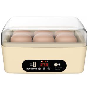 병아리 키우기 부화기 거위 계란 달걀 닭 알 자동