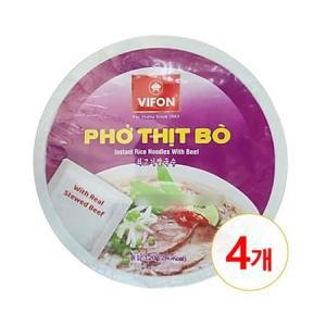 비폰 포보 베트남 쌀국수 소고기 컵 120g x 4개 / 라면_MC