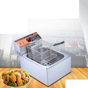 가정용튀김기 미니 전기 업소용 소형 1구 튀김기계