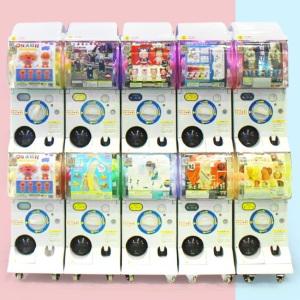 동전 자판기 장난감 업소용 상업용 게임기 대형 일본 가챠 뽑기 랜덤
