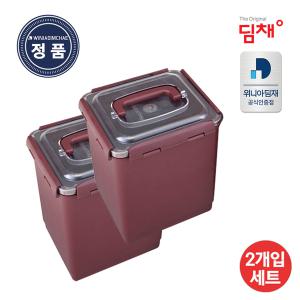 [정품] 위니아 딤채 김치통 김치용기 투명EZ생생용기 6.3L 2개입 (WD005985)