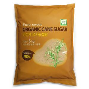 퓨어스윗 유기농설탕 5kg/친환경 유기농원당 갈색설탕