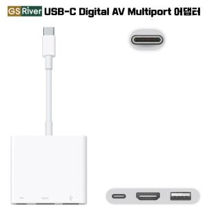MUF82KH/A USB-C Digital AV Multiport 어댑터 애플코리아 정품