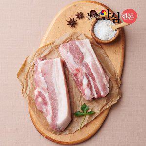 [G][농협안심한돈] 국내산 돼지고기 오겹살 (500g/냉장) 용도별 골라담기