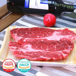 Fresh 소고기 등심 프라임등급 냉장 150g 미국산 구이용 스테이크용