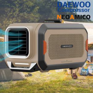 대우 네오아미코 캠핑용 차박용 텐트용 실외기없는 저전력 이동식 무시동 국산 에어컨 냉난방기 탄 CA60HAT