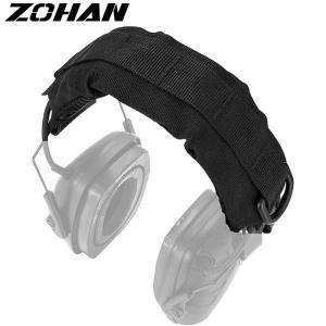 ZOHAN Tactical Headband 고급 모듈 형 헤드셋 커버
