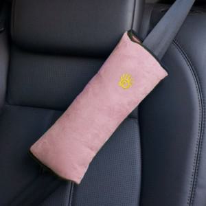 핑크 안전벨트 쿠션 자동차쿠션베개 차량용