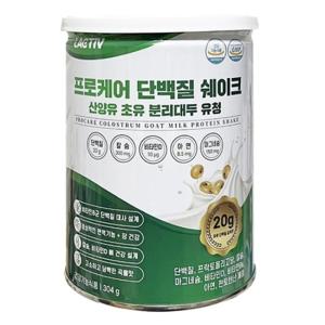 락티브 프로케어 단백질 쉐이크 산양유 초유 분리대두 유청 304g x2