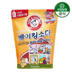 [유한양행] 암앤해머 베이킹소다 1.5kg + 600g 식품첨가물