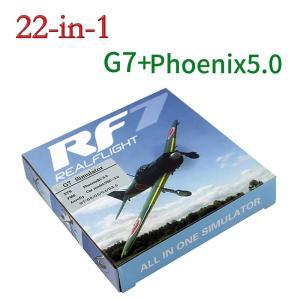 드론시뮬레이터 22 in 1 RC 비행 시뮬레이터 USB Realflight 포함 G7.5 Flysky FS-I6 TH9X Phoenix5
