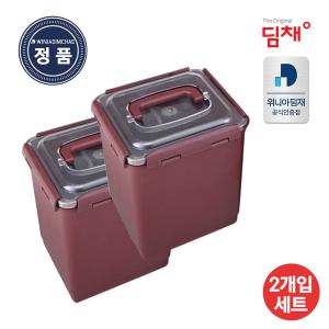 [정품] 위니아 딤채 김치통 김치용기 투명EZ생생용기 8.1L 2개입 (WD005458)