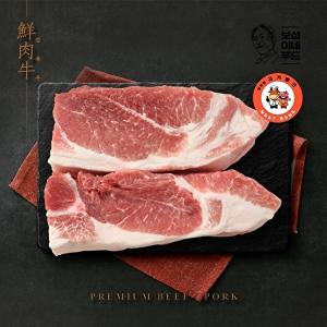 [엘제이푸드] 담터고기뱅크  한돈돼지고기 (보쌈/수육용) 1kg(1등급)